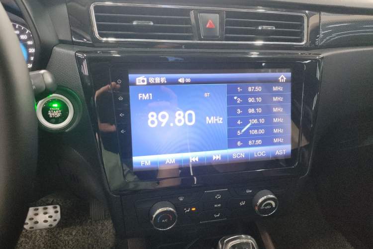 Used Dongfeng Fengon 580 2017 1.5T CVT Luxury Model Audio And AC Panel