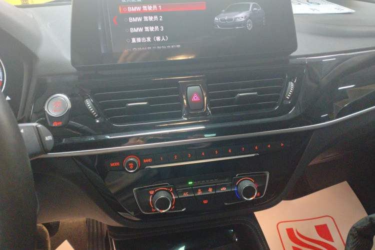 Used BMW 1 Series 2023 125i M Sport Night Edition