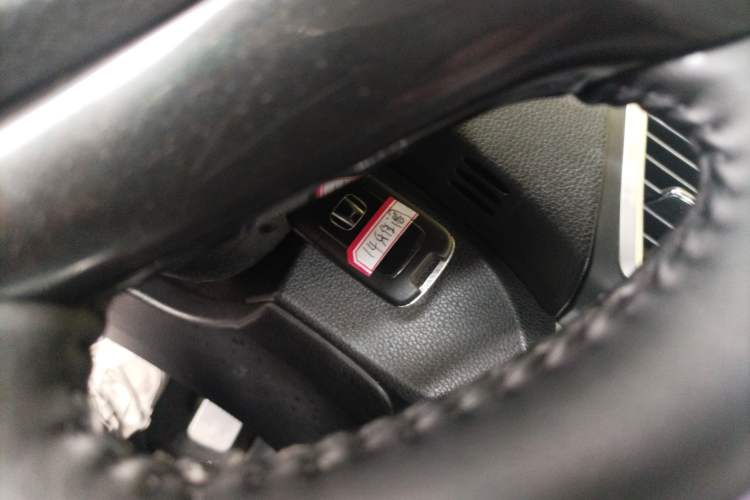 Used Honda Accord 2014 2.0L EX Luxury Edition