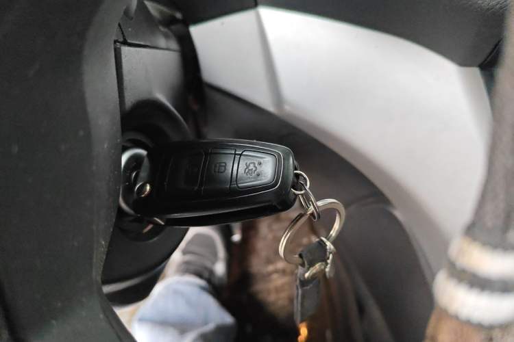 Used Ford Kuga 2015 1.5L GTDi Two-Wheel Drive Fashion Edition Vehicle Key