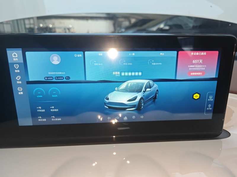 Used Wuling Bingo 2024 333 km Enjoyment Version — 21