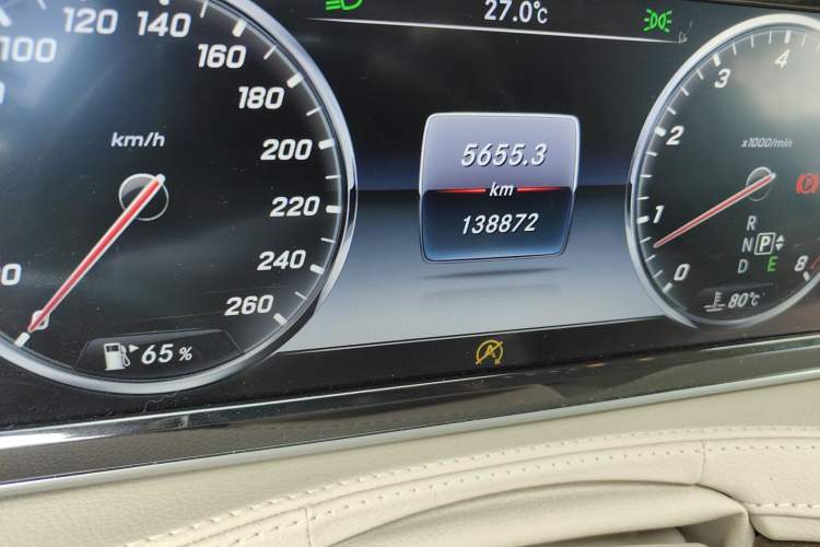 Used Mercedes-Benz S-Class 2016 S 320 L Luxury Model
