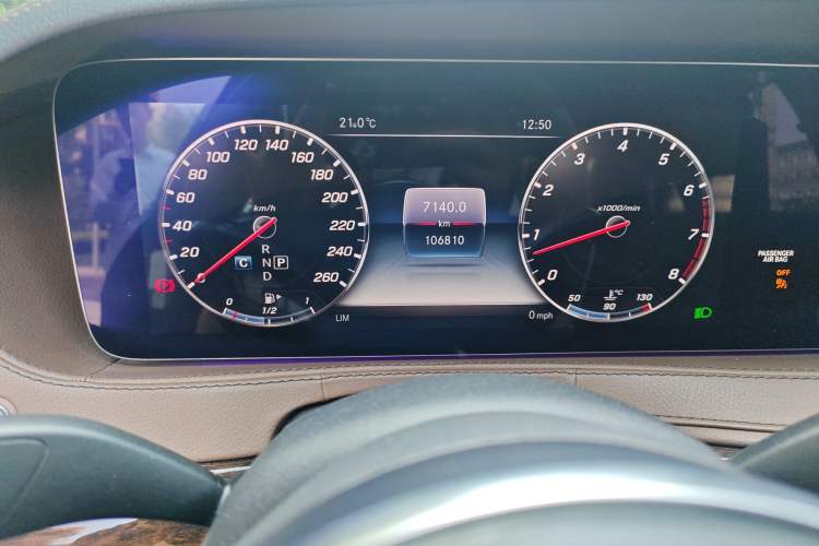 Used Mercedes-Benz S-Class 2018 S 320 L Odometer Close Up