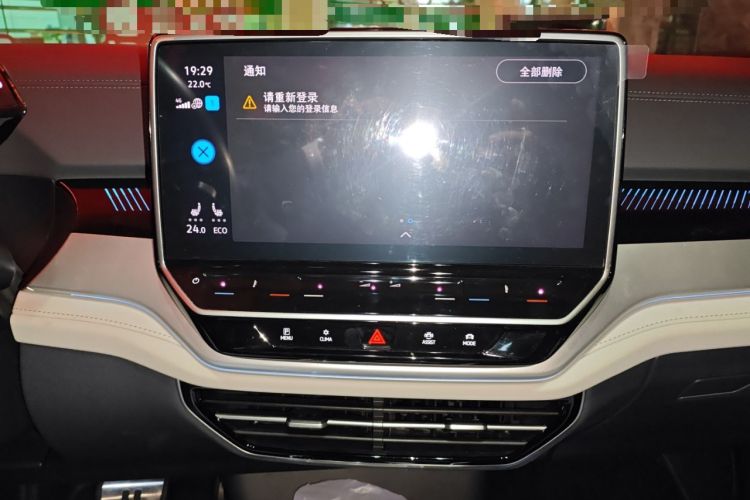 Used Volkswagen ID.6 CROZZ 2022 Long-Range Lite PRO Edition
