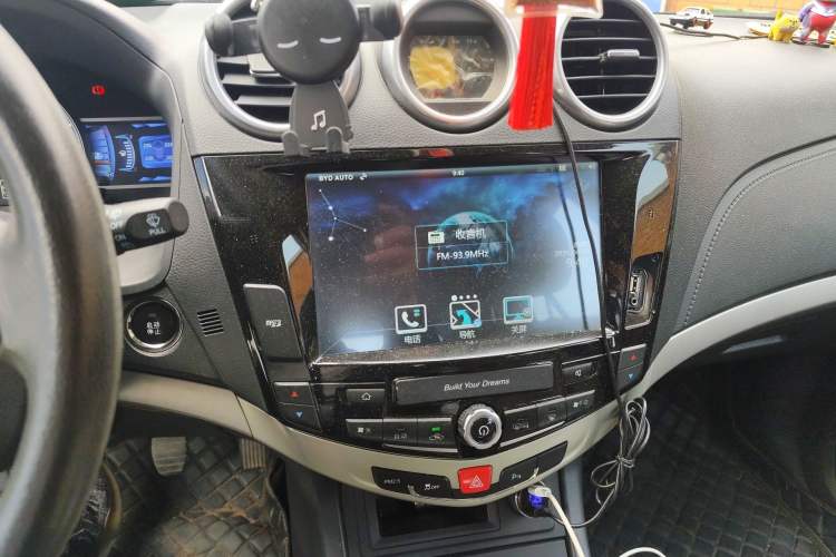 Used BYD S7 2016 1.5T Manual Luxury Edition