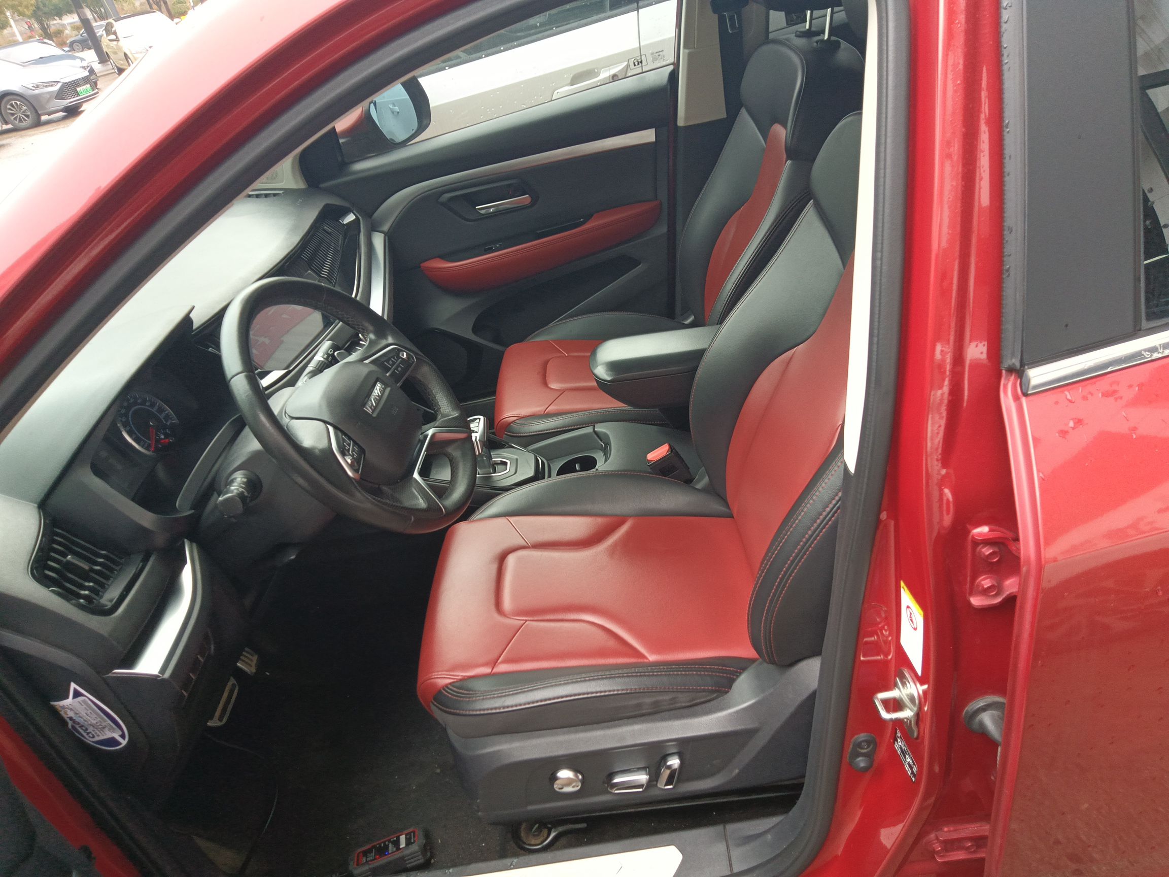 Avant de la voiture