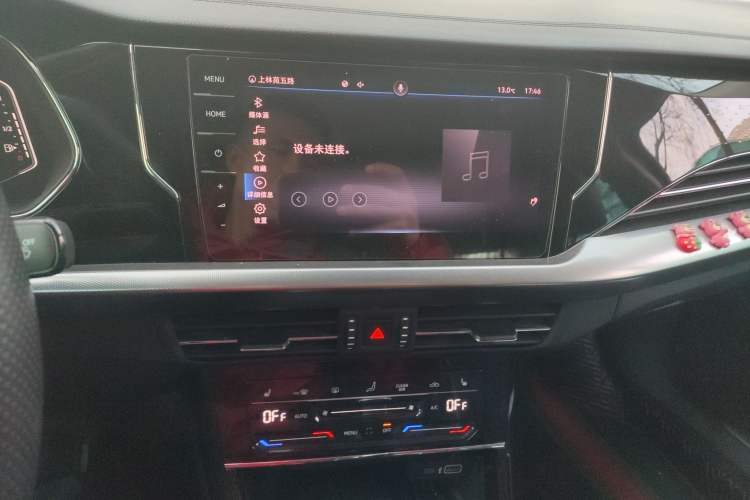 Used Volkswagen Passat New Energy 2022 430 PHEV Hybrid Luxury Edition Audio And AC Panel