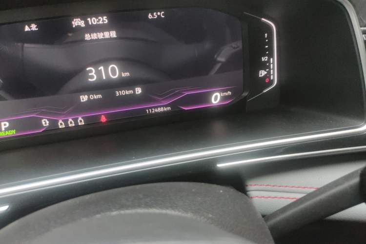 Used Volkswagen Tiguan L New Energy 2022 430 PHEV Plug-in Hybrid Flagship Edition