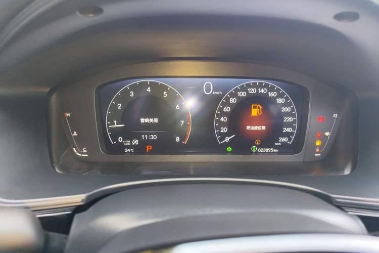 Used Honda Civic 2022 240TURBO CVT Dynamic Edition