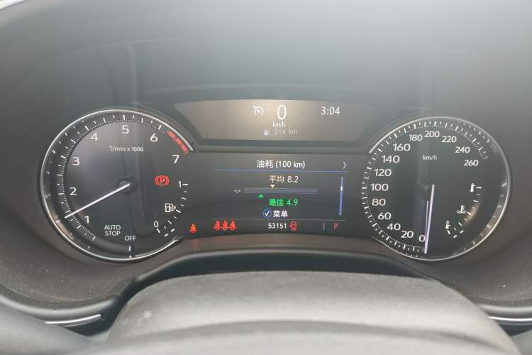 Used Cadillac CT5 2020 28T Fashion Edition
