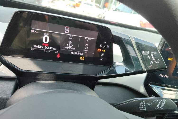 Used Volkswagen ID.3 2023 Upgraded Model Pure Intelligent Enjoyment Version