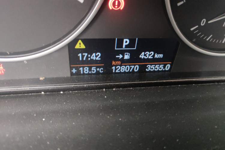 Used BMW 3 Series 2014 320i Sport Edition