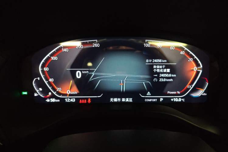 Used BMW X3 2022 Restyled xDrive25i M Sport Package
