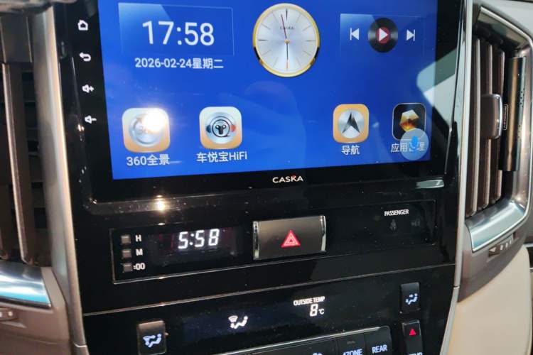 Used Toyota Land Cruiser 2018 5.7L VX-R Lifted Middle East Version