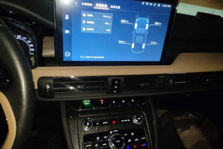 Used Lincoln Corsair 2021 2.0T Two-Wheel-Drive Luxury Edition
