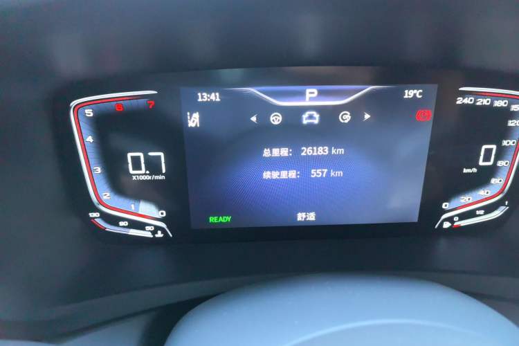 Used Hongqi HQ9 2023 2.0T Smart Connect Flagship Edition Odometer Close Up