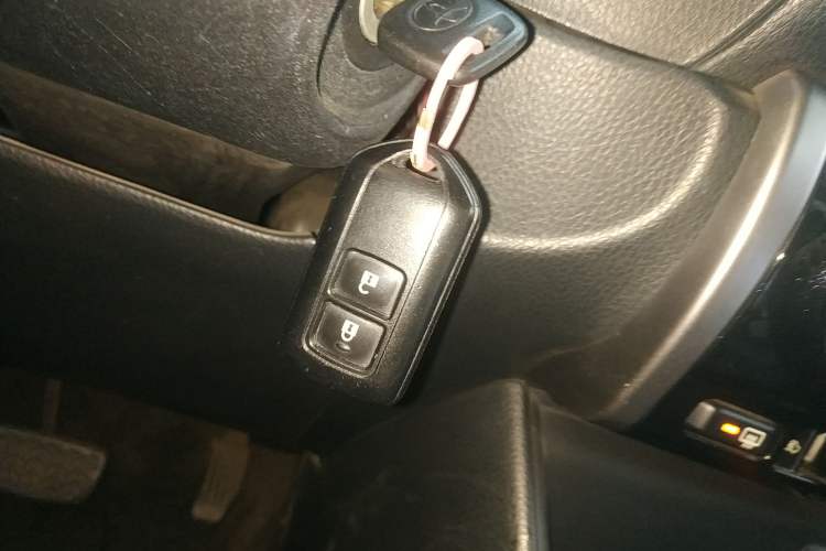 Used Toyota YARiS L Zhi Xuan 2016 Revised 1.5E CVT Charming Edition Vehicle Key