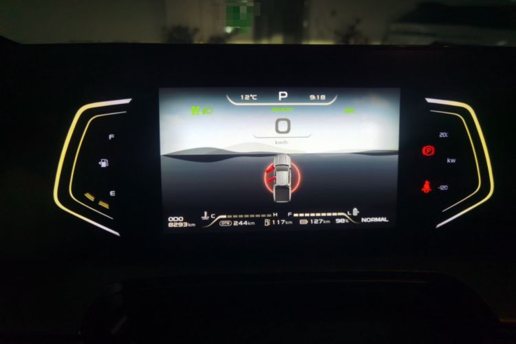 Used CHANGAN NEVO Hunter K50 2025 Model Long Box Four-Wheel Drive Luxury Instrument Cluster