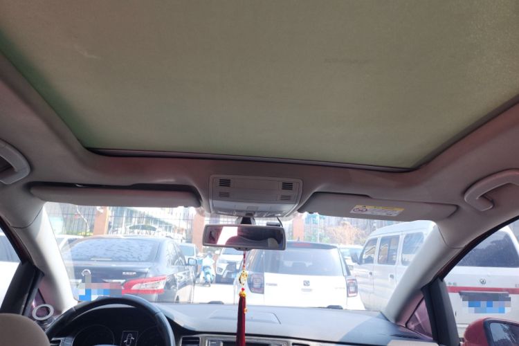 Used Volkswagen Golf Sportsvan 2016 230TSI Automatic Luxury Version Headliner