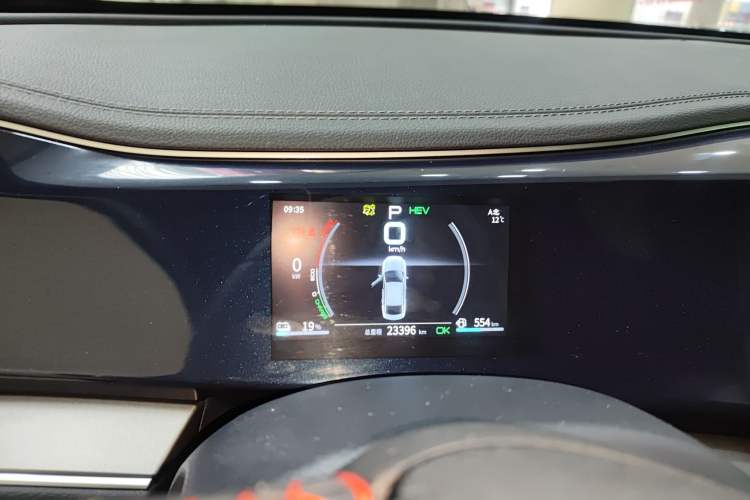 Used BYD Qin PLUS 2021 DM-i 55KM Flagship Model