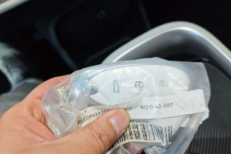 Used Dongfeng NAMMI 01 2024 New Edition 330 Air Vehicle Key