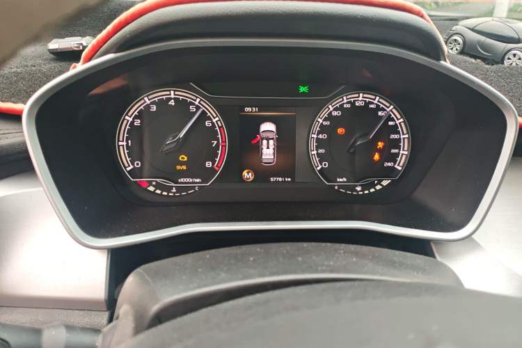 Used Geely Auto Coolray 2020 PRO 240T Manual Shooter Instrument Cluster