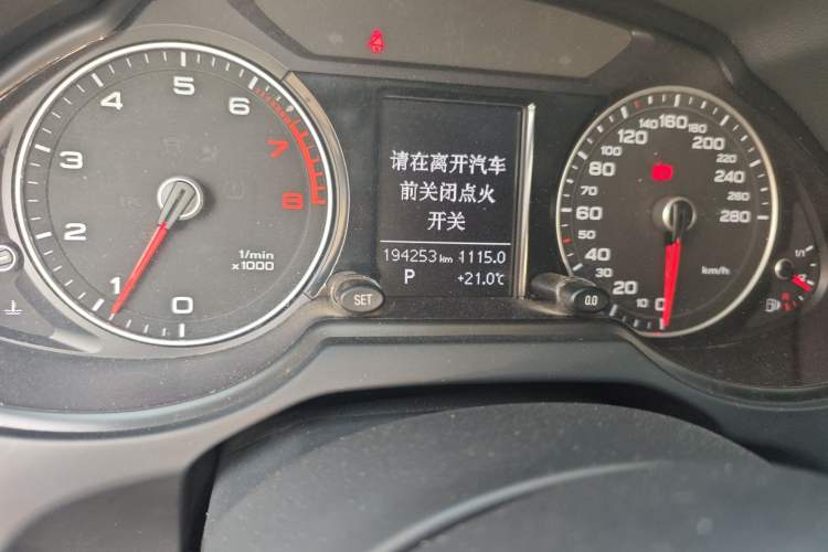 Used Audi Q5 2016 40 TFSI Technology Edition
