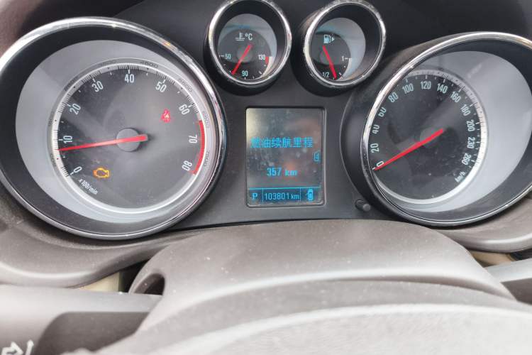 Used Buick Regal 2014 2.0L Leading Fashion Edition
