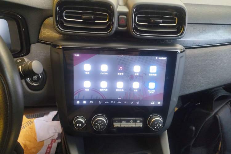 Used Lynk & Co 03 2022 1.5TD DCT JingPro