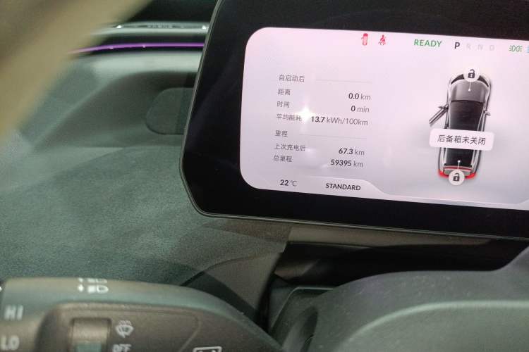 Used XPeng P7 2022 625E