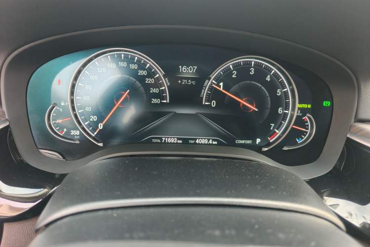 Used BMW 5 Series 2018 Facelifted 530Li Luxury Edition Premium Package
