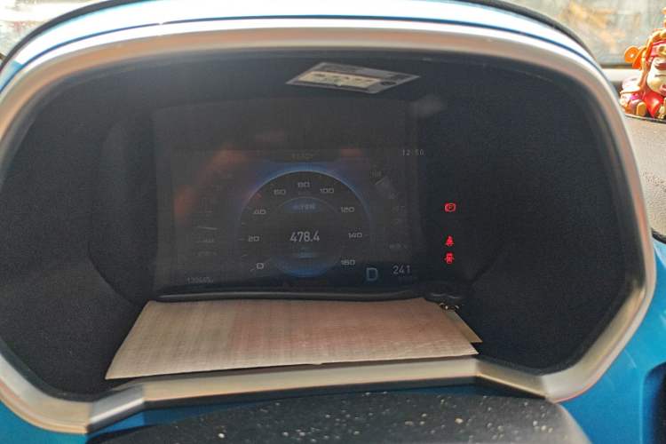 Used BAIC New Energy EC3 2019 Dynamic Edition
