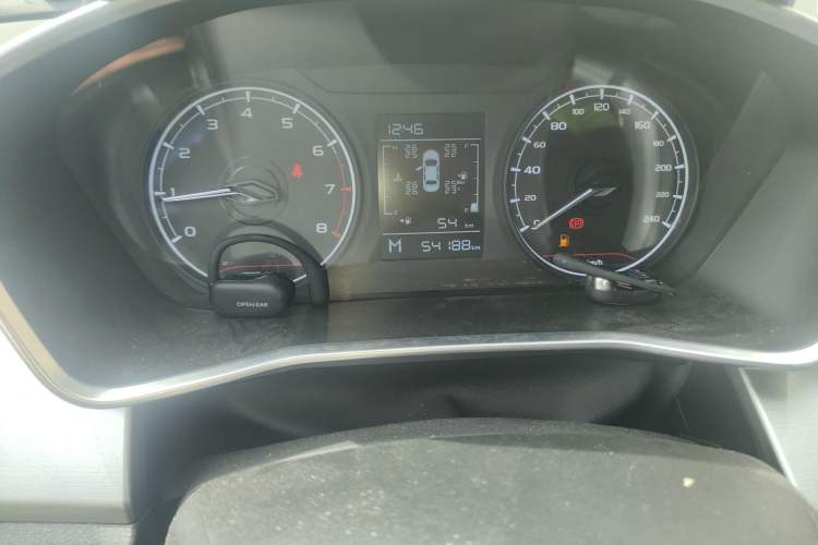 Used Geely Auto Coolray 2021 1.4T Manual Gold Edition Odometer Close Up