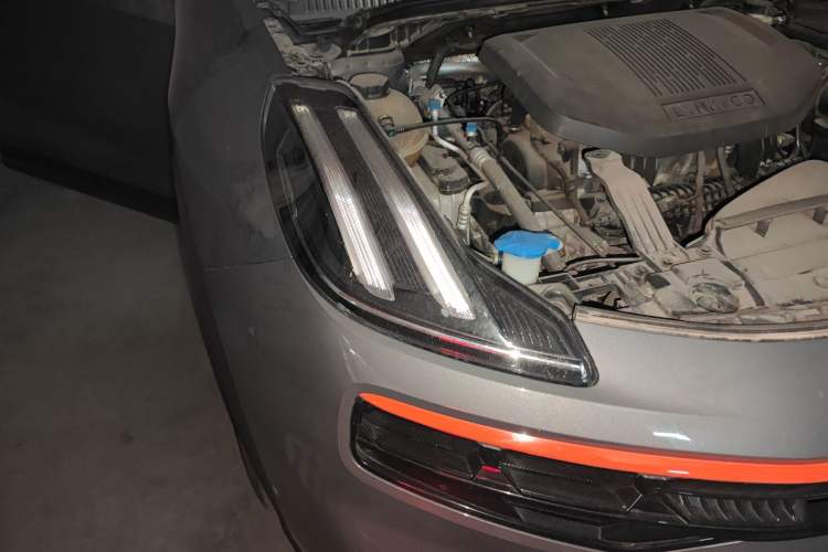 Used Lynk & Co 06 2020 1.5T YAO Halo
