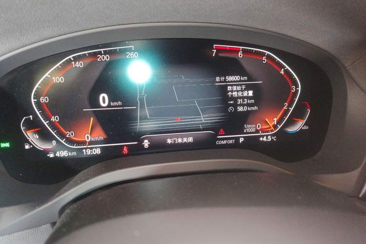 Used BMW X3 2021 xDrive28i M Sport Package