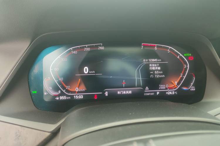 Used BMW X5 2020 xDrive30i X Design Package