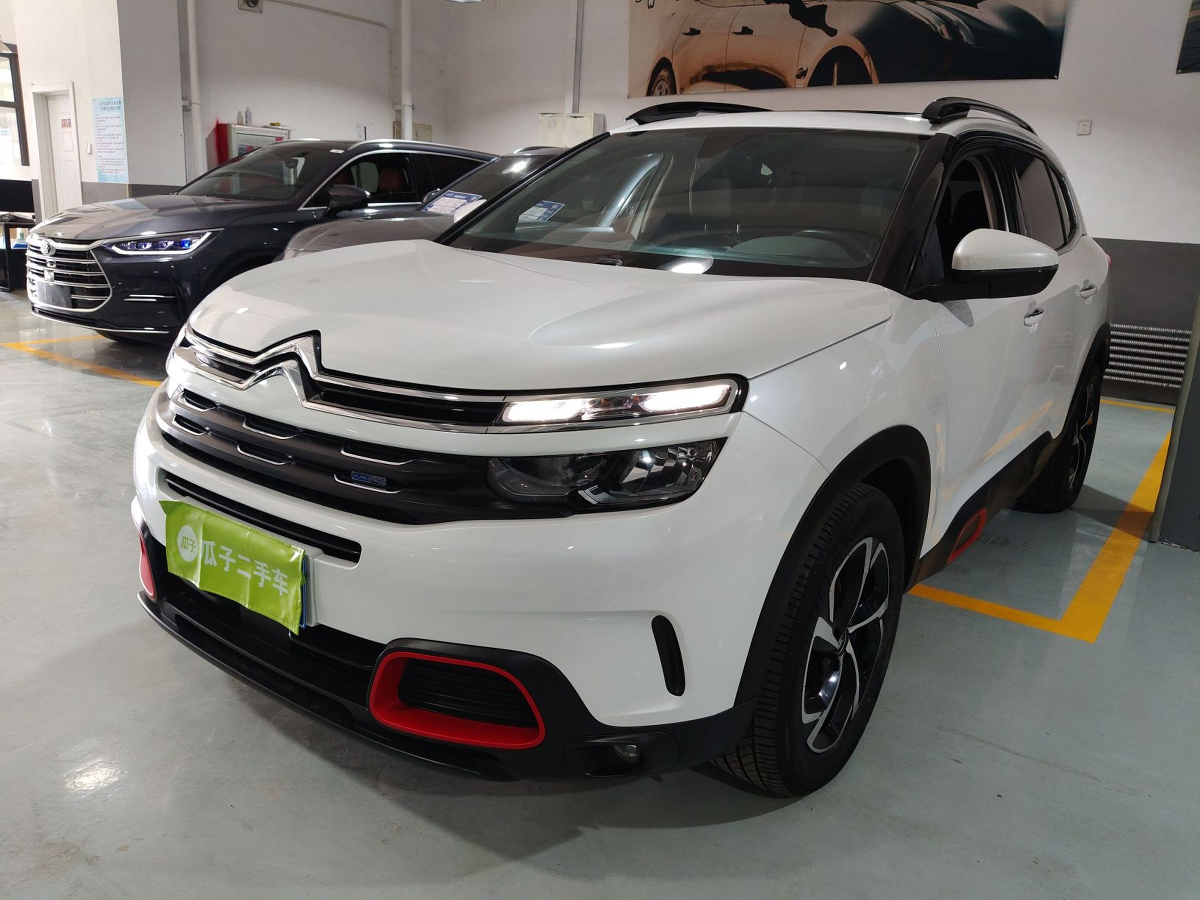 Parte inferior delantera