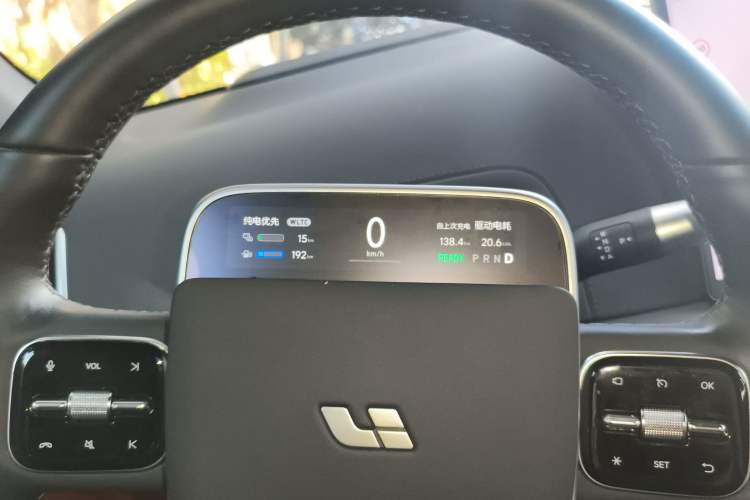 Used Li Auto L7 2024 Pro Model