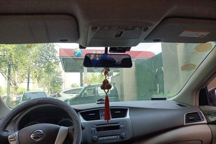 Used Nissan Sylphy 2012 1.8XL CVT Luxury Edition
