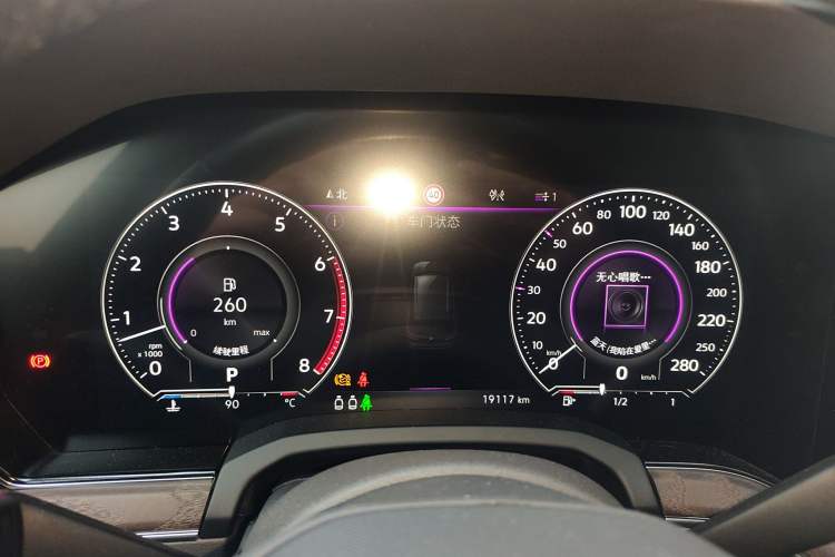 Used Volkswagen Touareg 2023 3.0 TSI Luxury Edition Obsidian Black Sport Package
