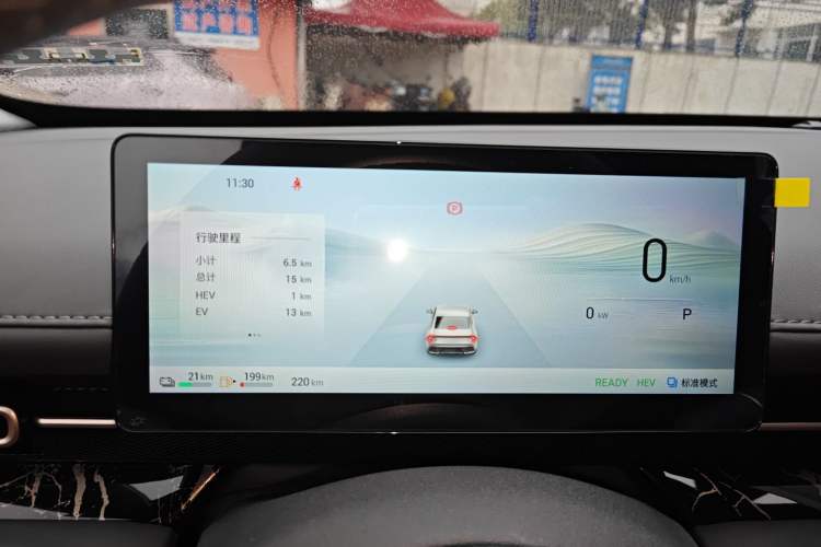 Used Wuling Xingguang 2025 70km Smart Standard Version
