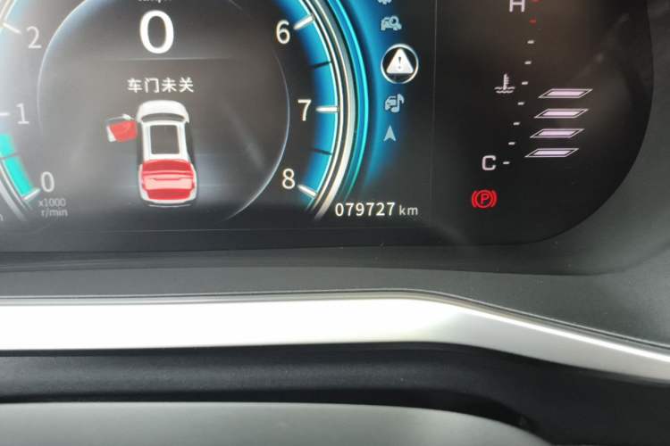 Used FORTHING T5 2018 300T DCT Smart Enjoyment Version
