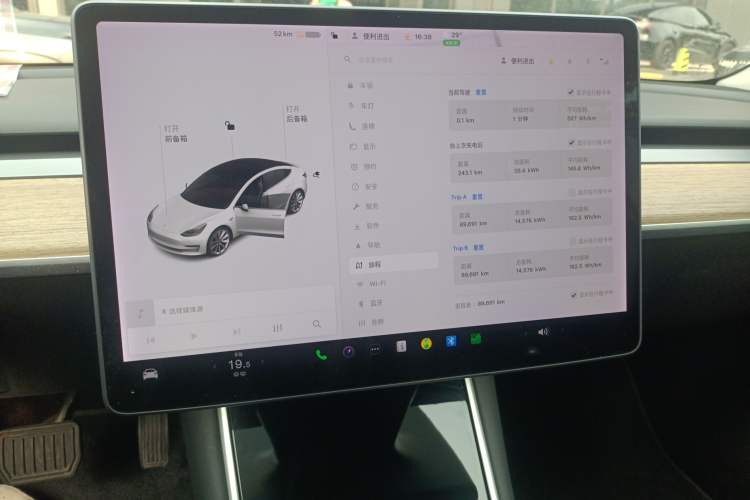 Used Tesla Model 3 2019 Long-Range Rear-Wheel-Drive Version Audio And AC Panel