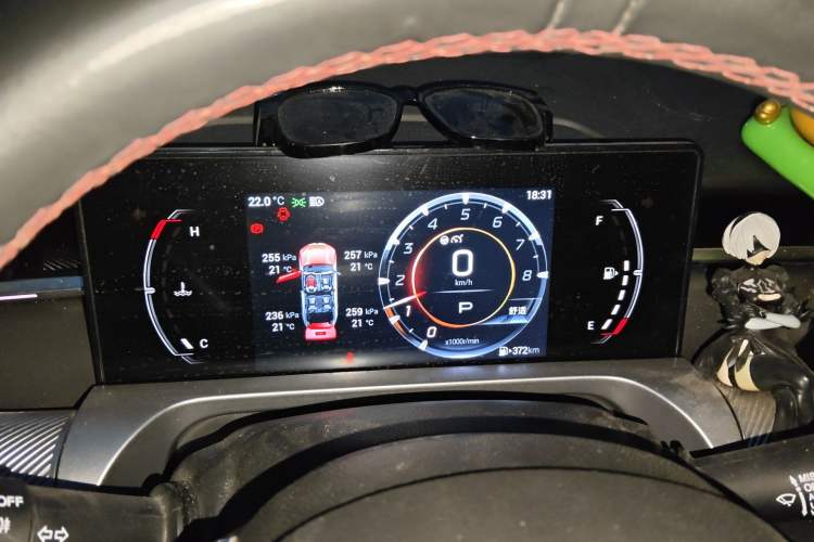Used GAC Trumpchi EMKOO 2022 1.5T Supernova Pro Edition Instrument Cluster