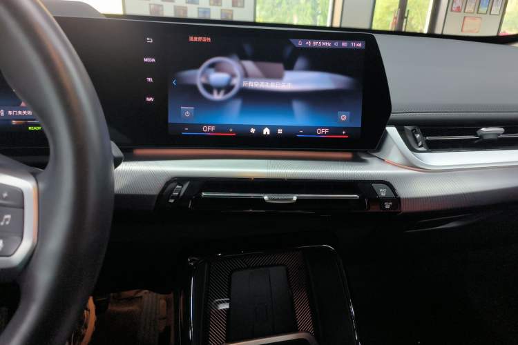 Used BMW iX1 2023 xDrive30L M Sport Package
