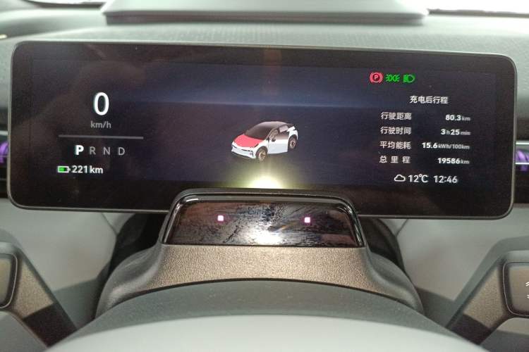 Used Zeekr X 2024 Four-Seat Rear-Drive Version