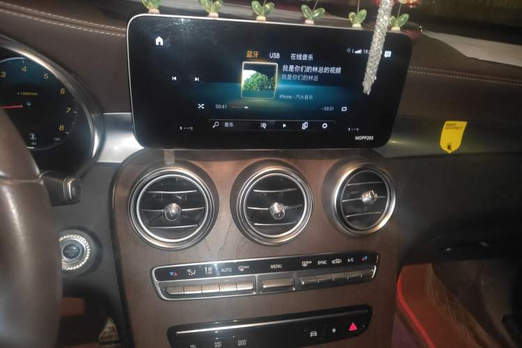 Used Mercedes-Benz GLC 2020 Facelift GLC 260 L 4MATIC Luxury Edition