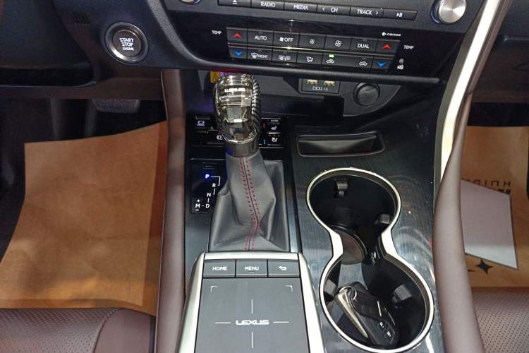 Used Lexus RX 2020 Facelifted 300 4x4 Elegant Edition