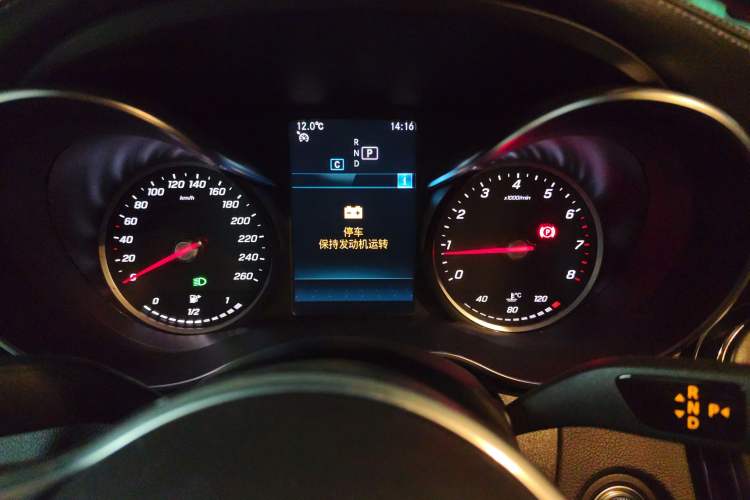 Used Mercedes-Benz C-Class 2019 C 180 L Fashion Edition Sport Version