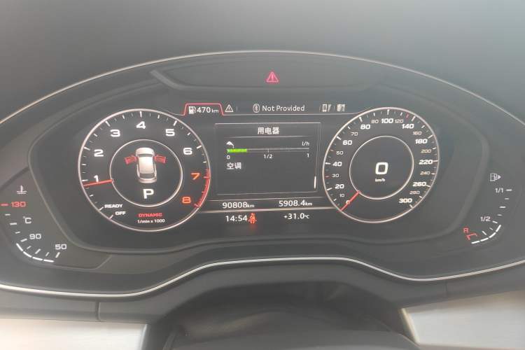 Used Audi Q5L 2020 40 TFSI Prestige Fashion Edition Odometer Close Up